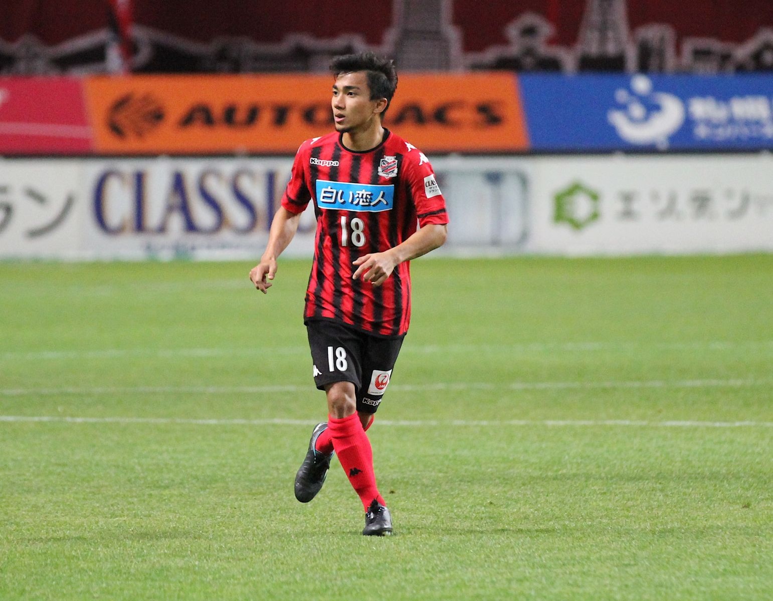 Messi Thai chinh phuc Nhat Ban du tit ngoi anh 9