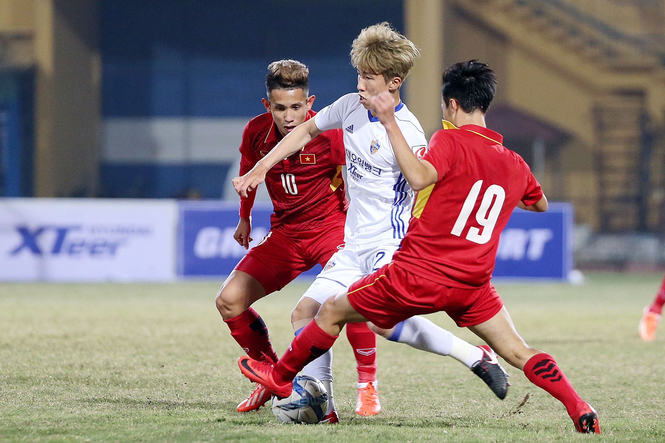 Cong Phuong tit ngoi,  U23 Viet Nam thua Ulsan anh 3