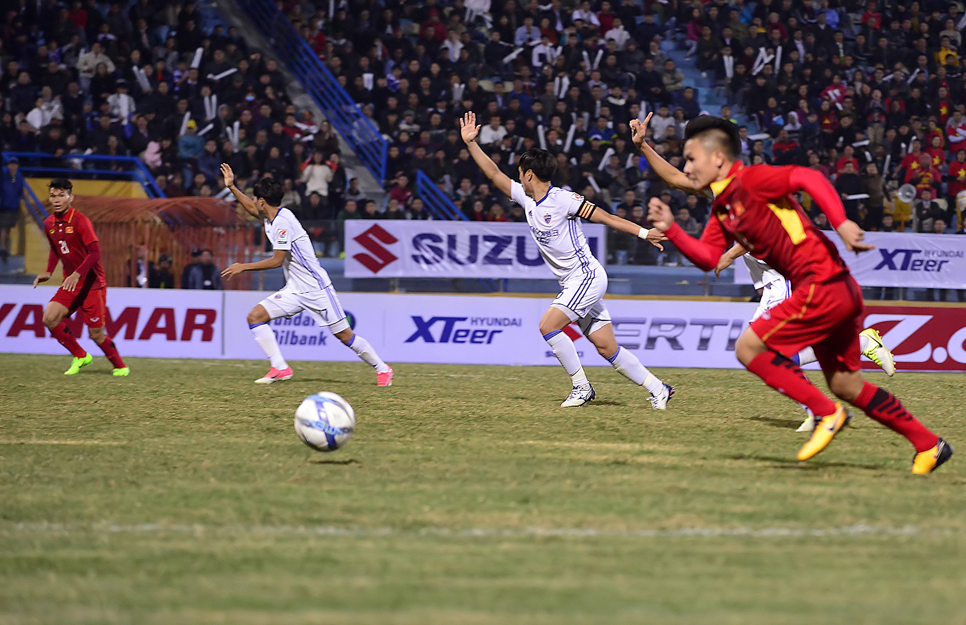 Cong Phuong tit ngoi,  U23 Viet Nam thua Ulsan anh 8