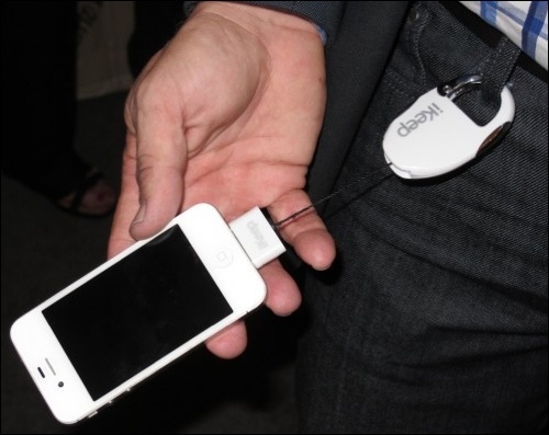 iKeep giúp bảo vệ thiết bị an toàn hơn.