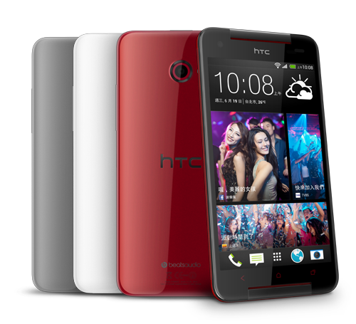 HTC Butterfly S co the khong duoc ban chinh hang tai VN hinh anh