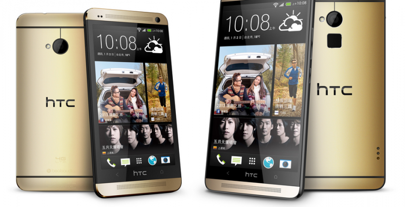 HTC One Max cung co phien ban vang hinh anh