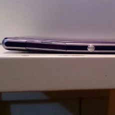 Nhieu chiec Sony Xperia Z1 bi cong bat thuong hinh anh