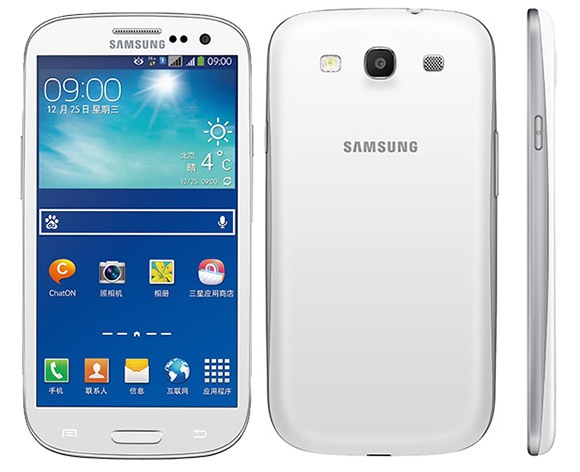 Samsung trinh lang Galaxy S3 Neo+ chay 2 SIM hinh anh