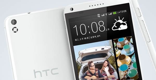 Phablet tam trung HTC Desire 8 se co man hinh 720p hinh anh