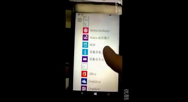 Windows Phone 8.1 tren Lumia 630 hinh anh