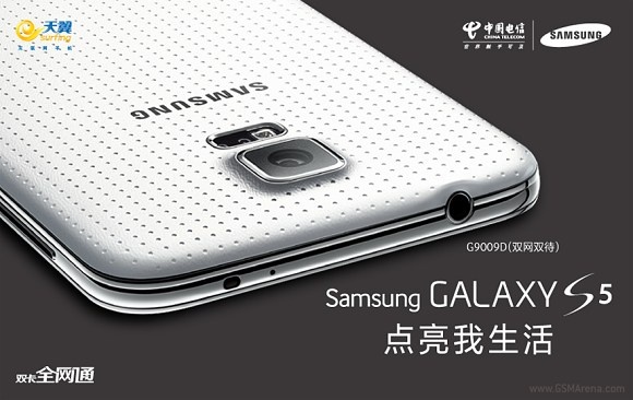 Galaxy S5 chay 2 SIM tai Trung Quoc, gia 850 USD hinh anh