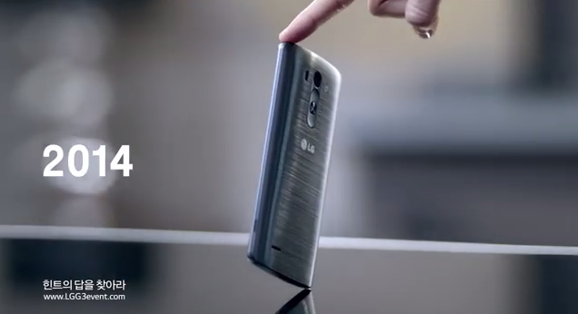 Teaser thiet ke cua LG G3 hinh anh