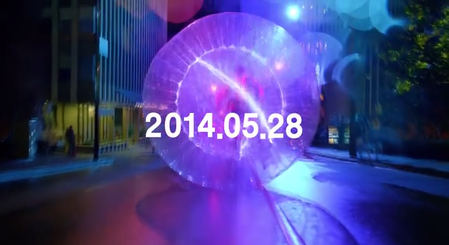 Teaser camera cua LG G3 hinh anh