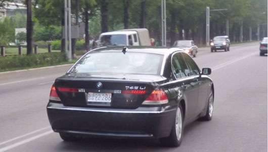 Dan Trieu Tien da bat dau biet den xe sang BMW hinh anh