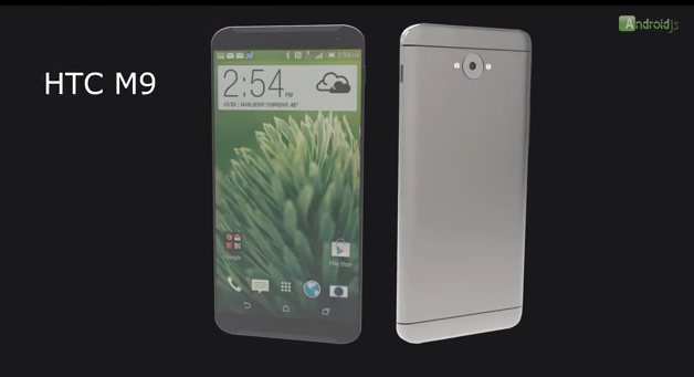 HTC One M8 không có đối thủ về mặt thiết kế. Ảnh chụp từ video clip.