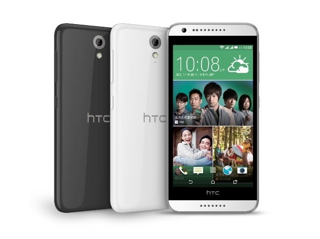 HTC lang le ra mat Desire 620G chay chip 8 nhan tai An Do hinh anh