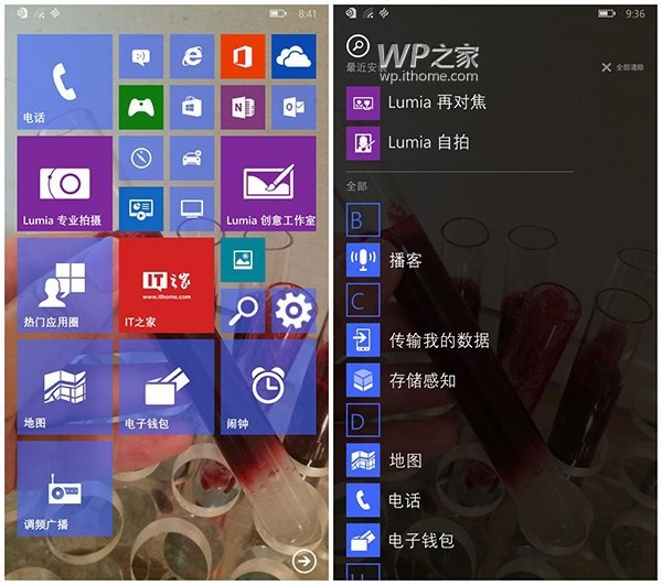 Windows 10 cho smartphone ro ri nhieu tinh nang moi hinh anh