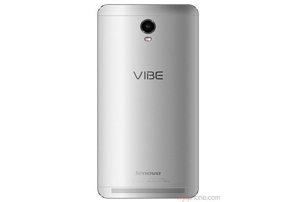 Sử dụng pin 5.000 mAh, Vibe P1 Pro còn có dung lượng pin lớn hơn Vibe P1. Thiết kế của smartphone này khác P1 ở cụm camera và loa trên nắp lưng. Ngoài ra, màn hình 5,5 inch trên P1 Pro cũng lớn hơn người anh em của mình.