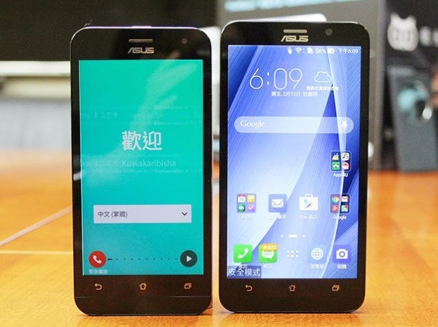 Asus ra mat Zenfone 2 phien ban 5 inch gia 199 USD hinh anh