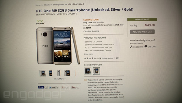 Thông tin về giá bán của HTC One M9 được B&H tiết lộ.