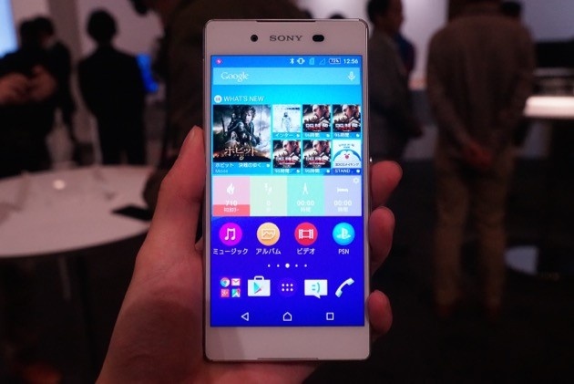 Xperia Z4 gay that vong vi khong co gi moi hinh anh