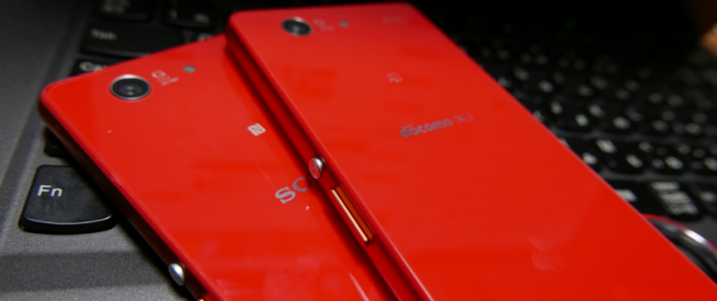 Sony se phat hanh Xperia Z4 Compact tai Nhat hinh anh