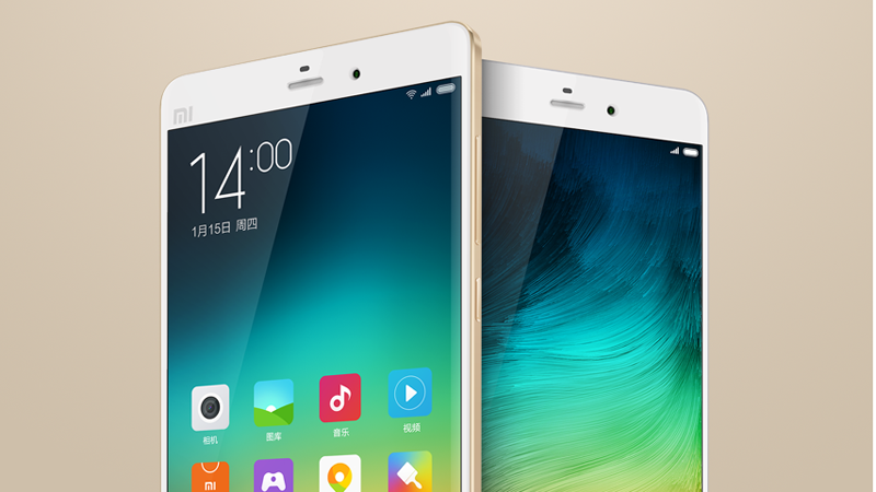 Xiaomi ra mat Mi Note Pro voi RAM 4 GB, gia 483 USD hinh anh
