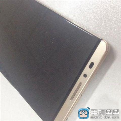 Huawei Mate 8: Ra mat thang 6, camera 21 megapixel hinh anh