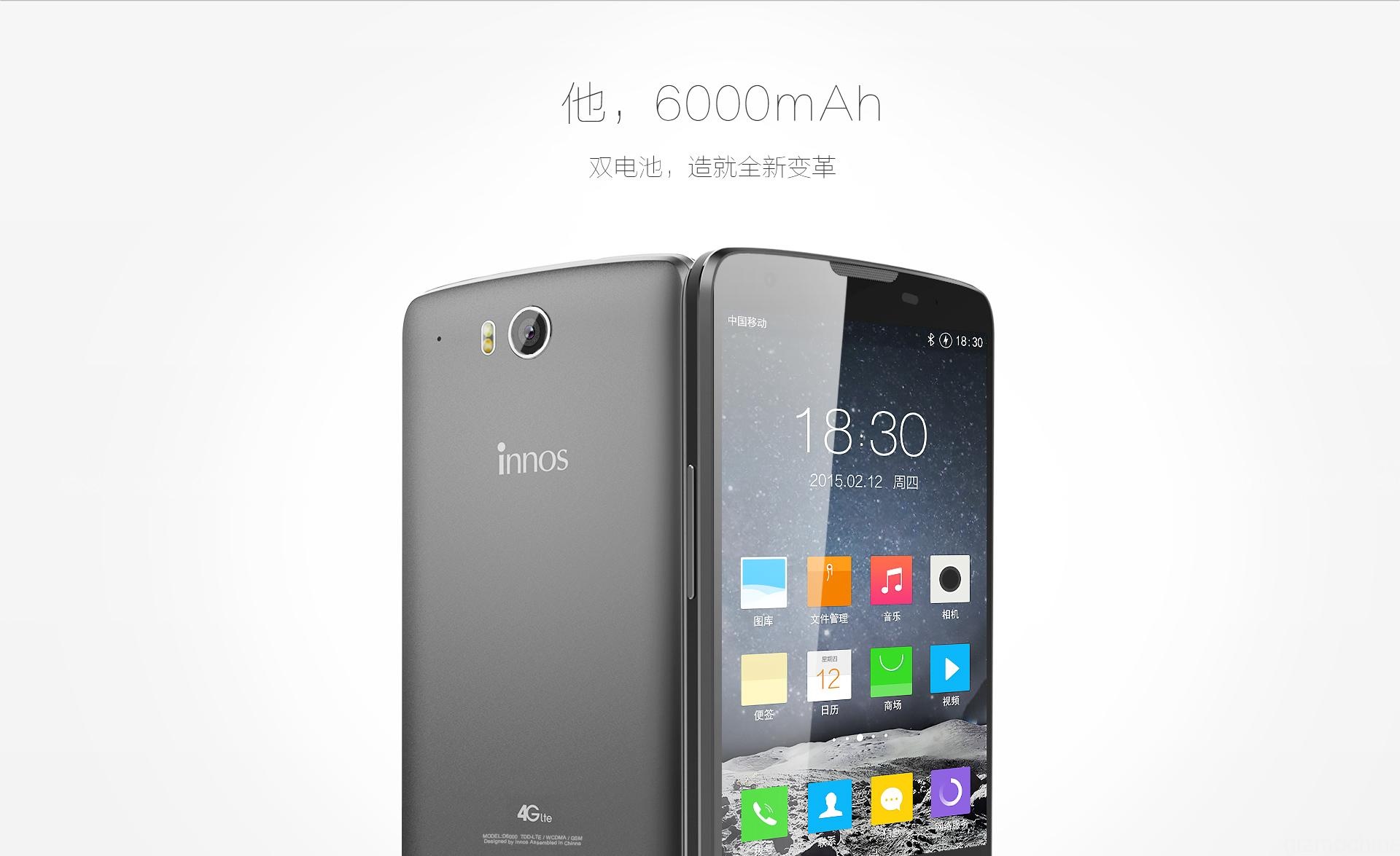 Smartphone pin 6.000 mAh ra mat, gia 290 USD hinh anh