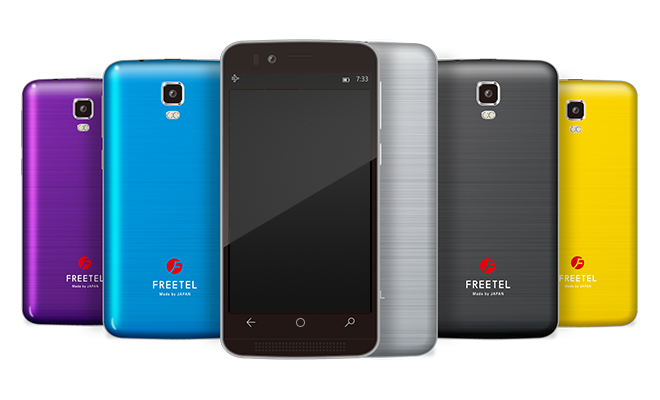 Dien thoai Windows 10 cua thuong hieu la tu Nhat Ban hinh anh