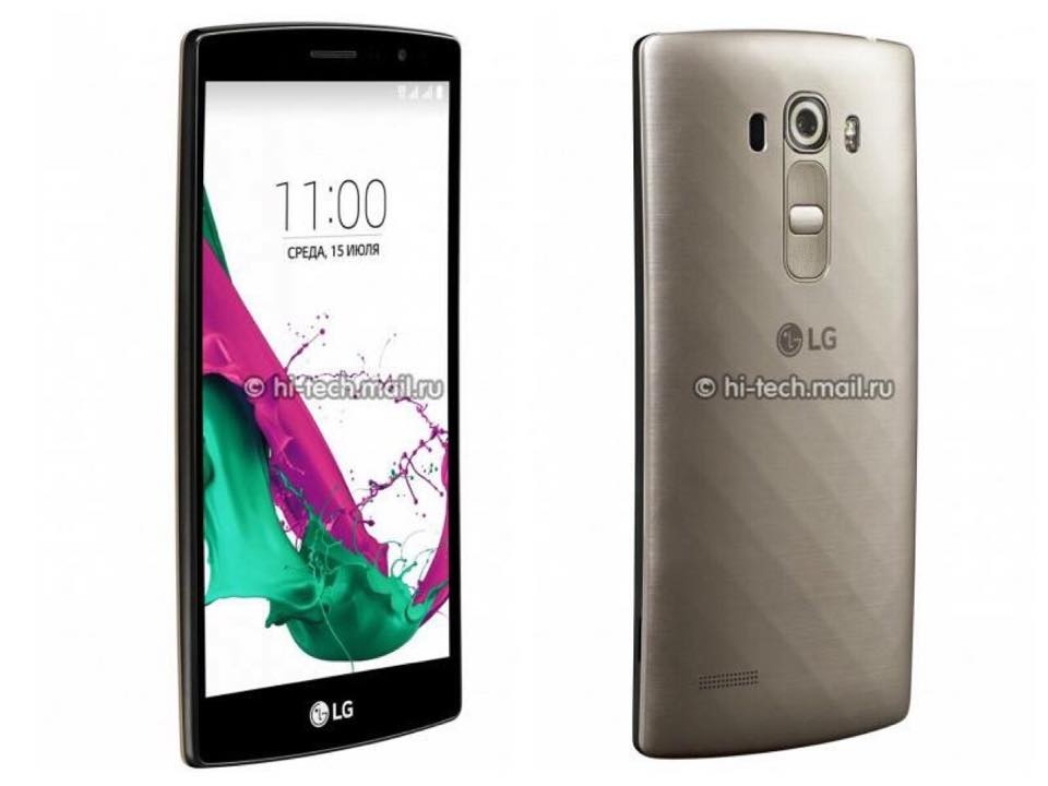 Hình ảnh được cho là LG G4 S.