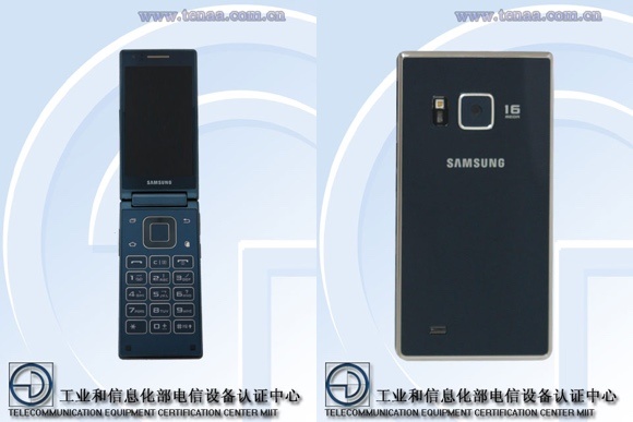 Samsung sap ra mat smartphone nap gap cau hinh khung hinh anh