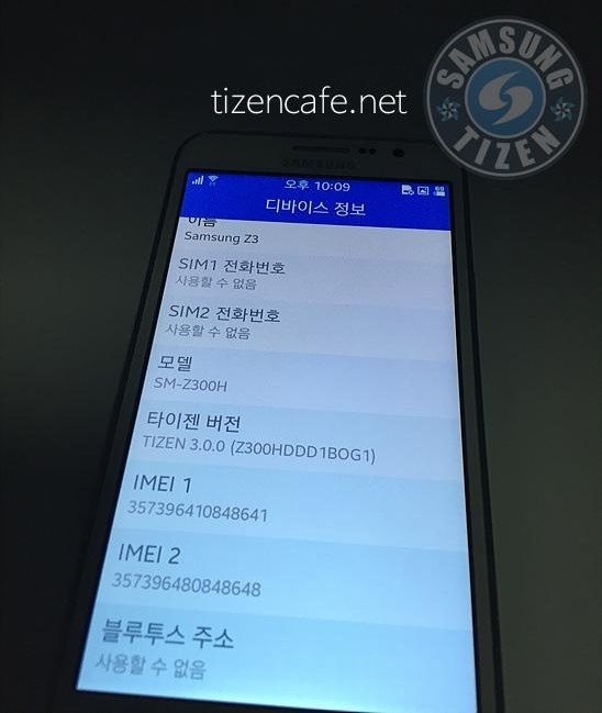 Samsung Z3 chay Tizen lo anh hinh anh