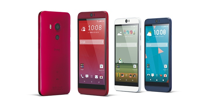 HTC J Butterfly HTV31: có màn hình LCD 5,2 inch Quad HD 1.440 x 2.560 pixel, chip Snapdragon 810 8 nhân 64-bit, đồ họa Adreno 430 và RAM 3 GB. Thiết bị có cảm biến độ sâu (cho việc tạo bokeh và chỉnh sửa hậu kỳ) được đặt bên dưới cụm camera chính độ phân giải 20 MP cùng camera selfie độ phân giải 13 MP. HTC J Butterfly HTV31 có 32 GB dung lượng bộ nhớ trong có thể mở rộng, pin 2.700 mAh, Android Lollipop 5.0 và chống nước chuẩn IP57.