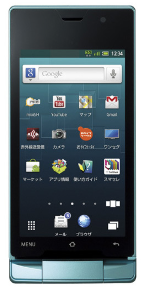 Ảnh mặt trước của Sharp Aquos 007SH. Ảnh: Phonearena.