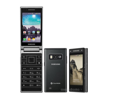 Smartphone nap gap cua Samsung ra mat hinh anh