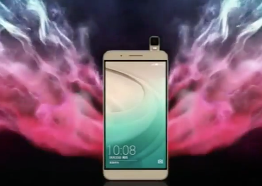 Video gioi thieu Honor 7i hinh anh