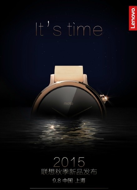 Lenovo ra mat smartwatch moi ngay 8/9 hinh anh