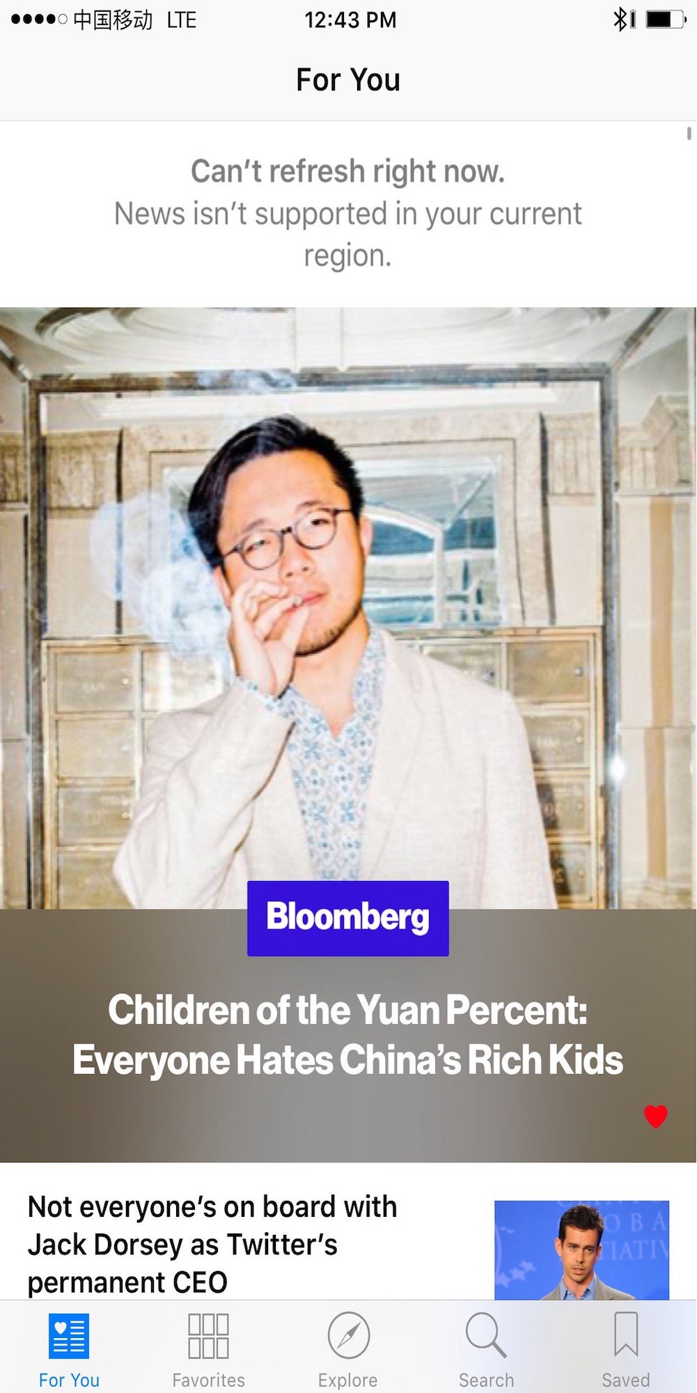 Apple News không hoạt động trong Trung Quốc. Ảnh: 9to5mac.