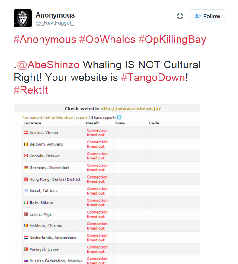 Anonymous tuyên bố đã đánh sập trang web của Thủ tướng Nhật