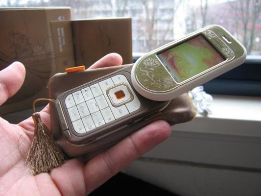 dien thoai Nokia,  san pham Nokia anh 7