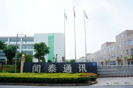 Nha san xuat smartphone Trung Quoc anh 1