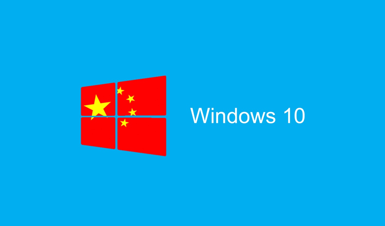 Microsoft tao ban Windows 10 rieng cho chinh phu Trung Quoc hinh anh