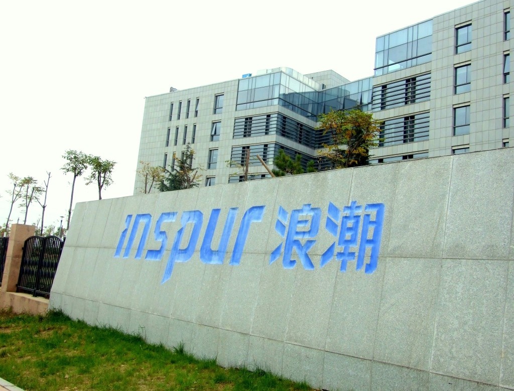 Apple sử dụng dịch vụ máy chủ Trung Quốc ảnh 1 Apple su dung dich vu may chu Trung Quoc anh 1