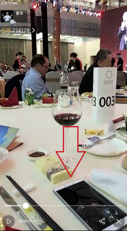 CEO Xiaomi giới thiệu Xiaomi Max và Mi Band 2 ảnh 1 CEO Xiaomi gioi thieu Xiaomi Max va Mi Band 2 anh 1