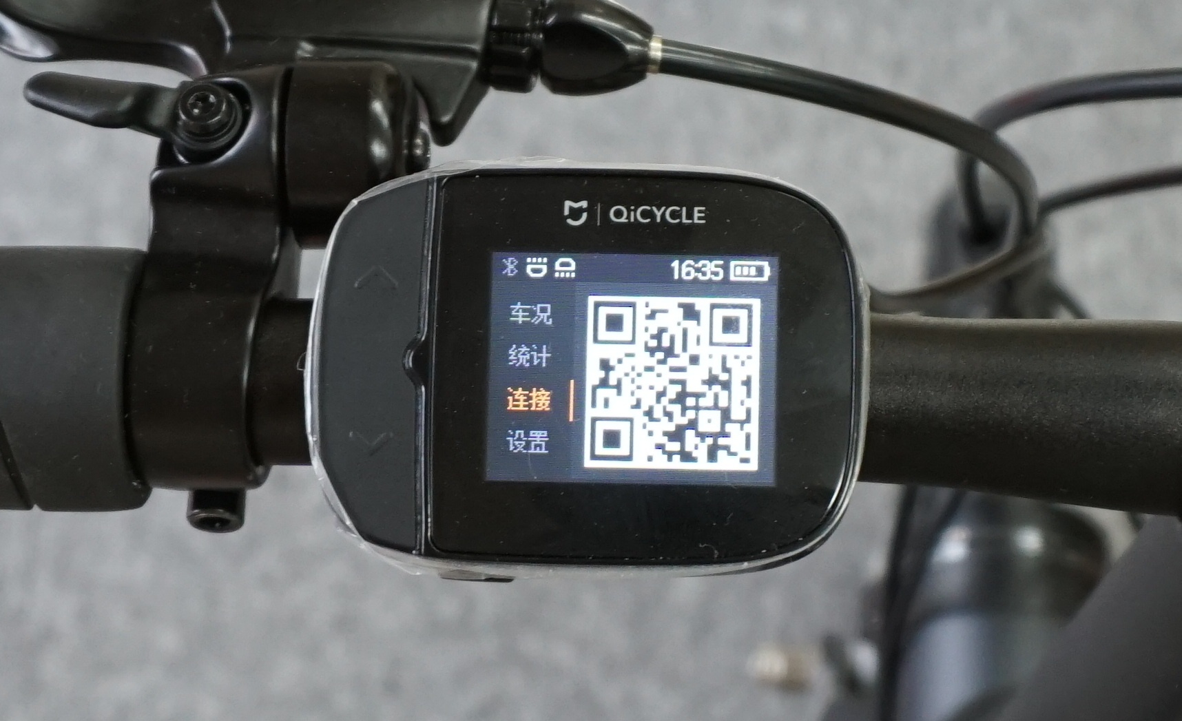 xe dap thong minh xiaomi tai Viet Nam, anh 4