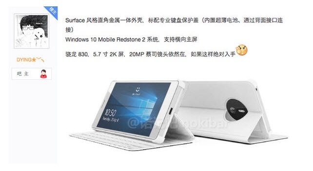 Microsoft Surface Phone co RAM 8 GB, ra mat thang 10 hinh anh