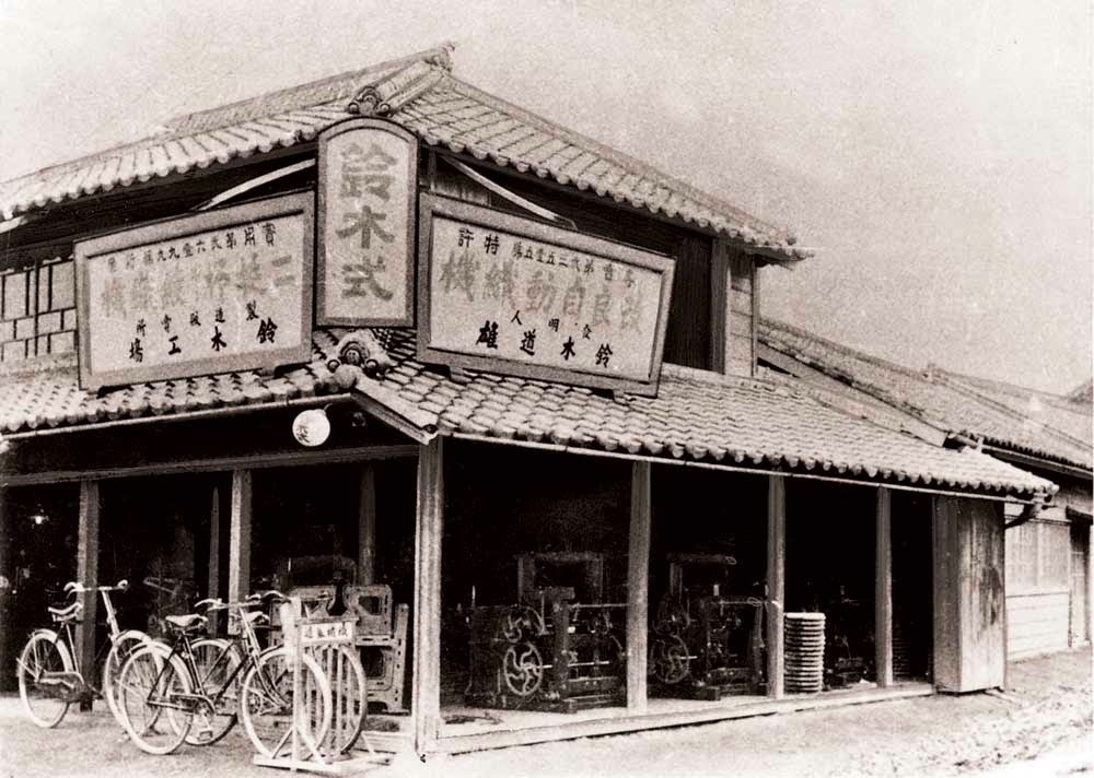 lich su cac hang xe noi tieng anh 3