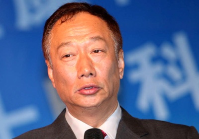 Buc thu hai huoc chu tich Foxconn gui Donald Trump hinh anh