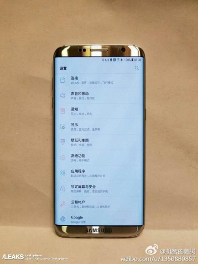 Galaxy S8 lộ ảnh ảnh 1 Galaxy S8 lo anh anh 1