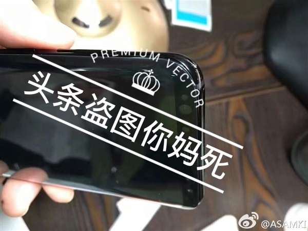 Lo anh Galaxy S8+ anh 3