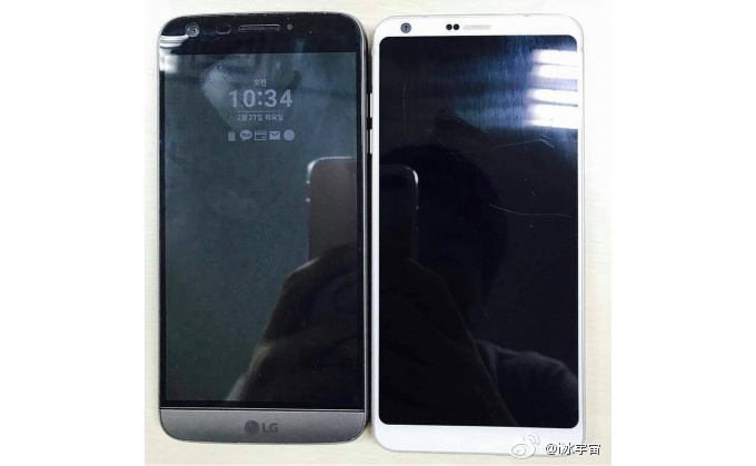 Xuat hien hinh anh LG G6 do dang cung G5 hinh anh