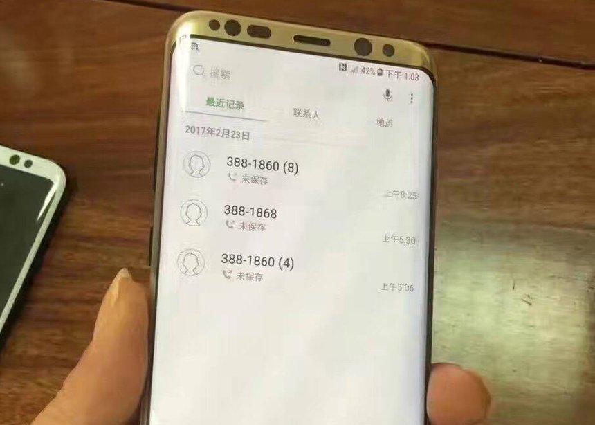 Hinh anh Galaxy S8 va S8+ dang hoat dong ro ri gan ngay ra mat hinh anh