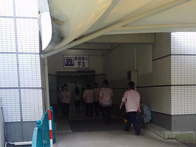 nha may san xuat iPhone o Trung Quoc anh 1